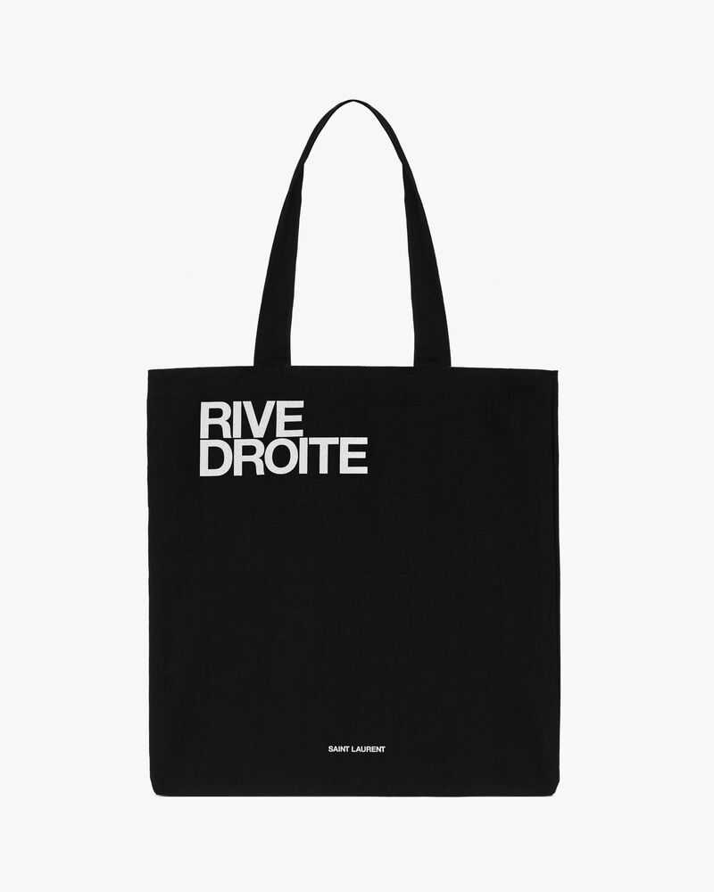 SAINT LAURENT圣罗兰中国官方网站 “Rive droite”托特包