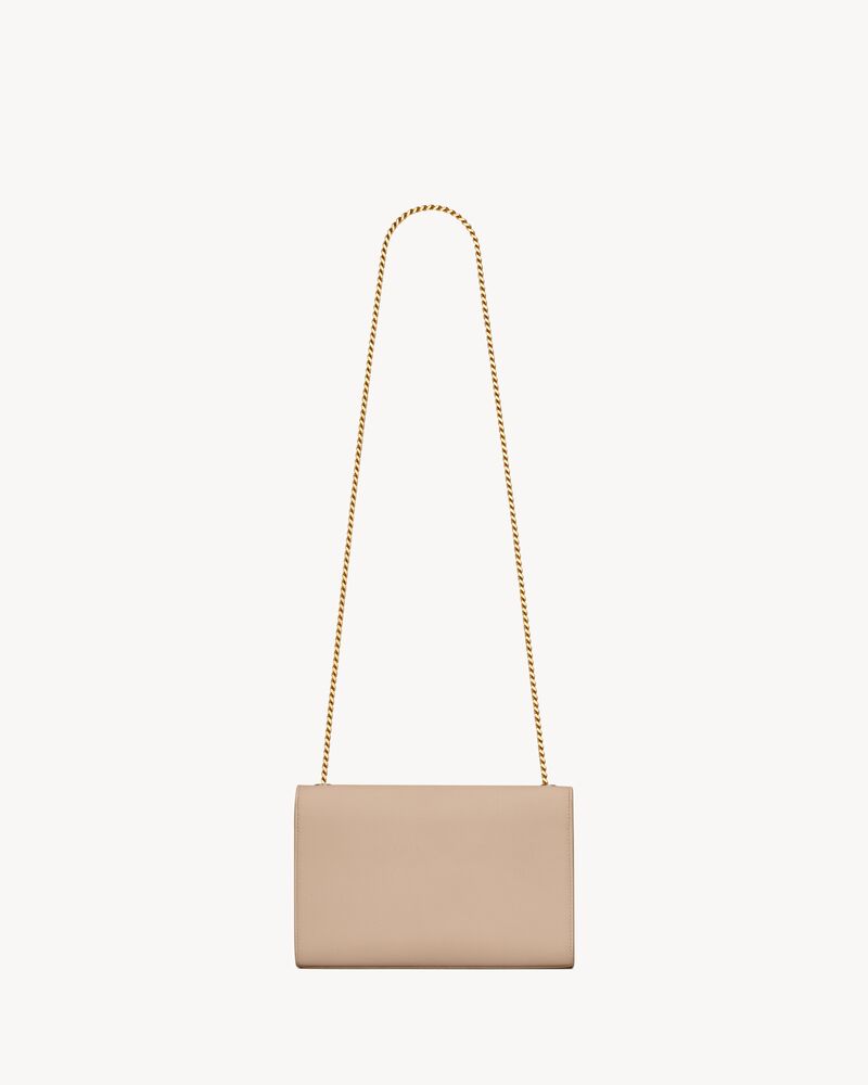 KATE中号粒面皮革手袋