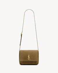 NIKI SATCHEL绒面革手袋