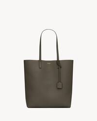 SHOPPING SAINT LAURENT皮革手袋竖款