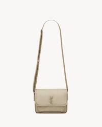 NIKI messenger小号尼龙手袋