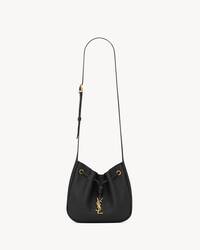 PARIS VII粒面皮革迷你hobo手袋