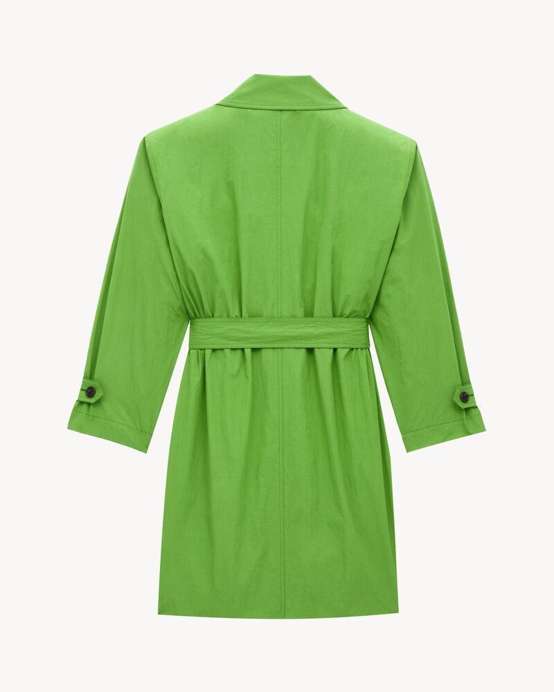 塔夫绸汽车大衣