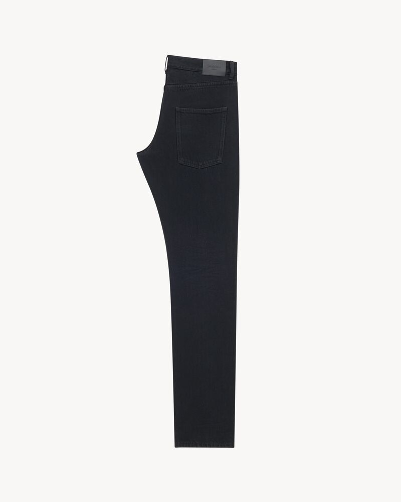 纯炭黑色低腰牛仔裤