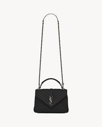 COLLÈGE中号绗缝皮革手袋