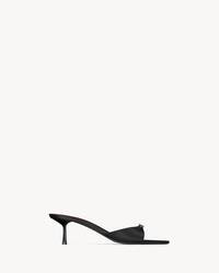 DAISY绉缎穆勒鞋