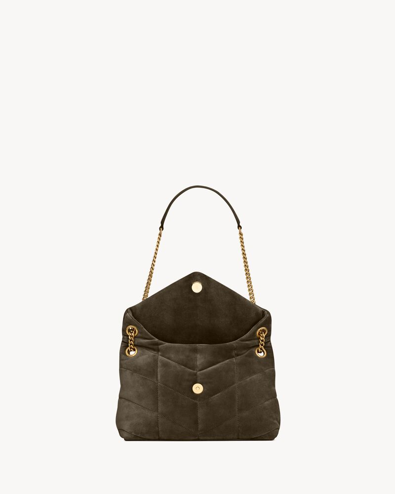 PUFFER小号绒面革手袋