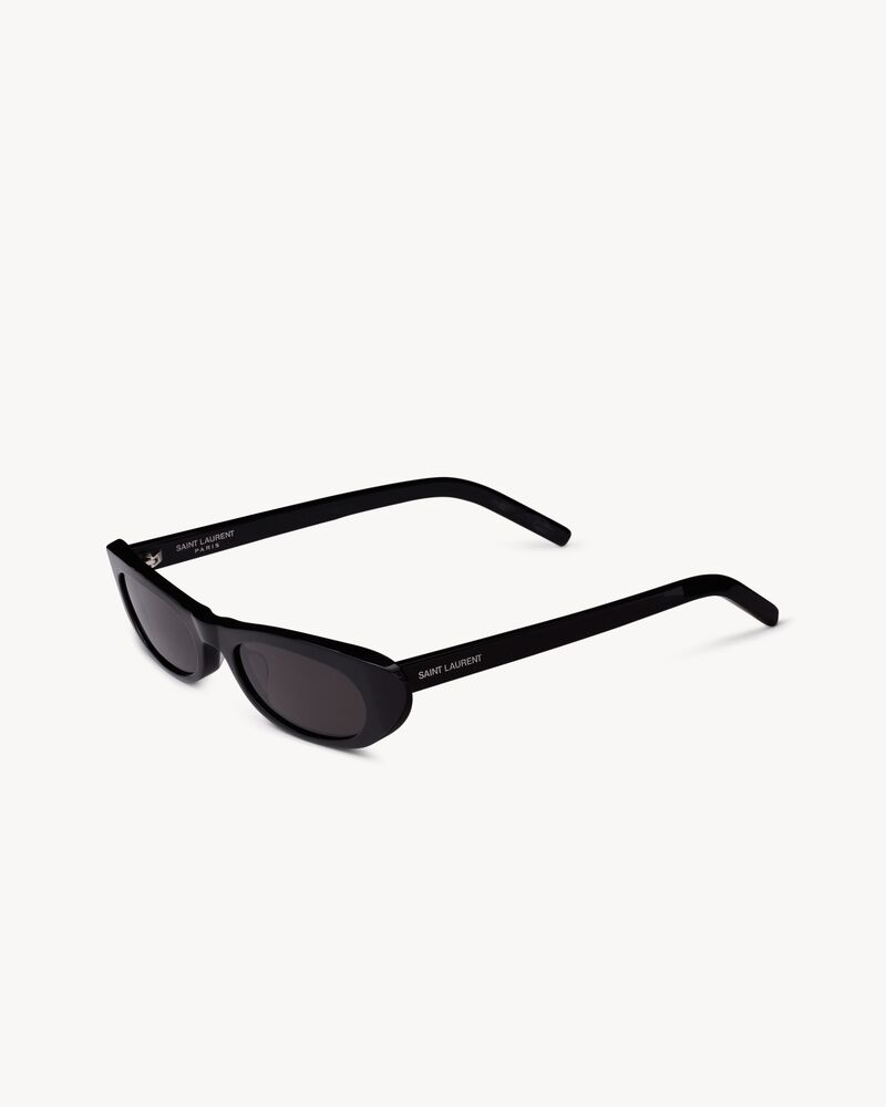 SL 557 SHADE太阳眼镜