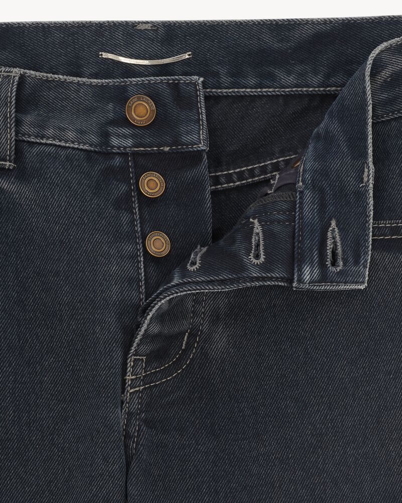 深蓝黑色修身牛仔裤