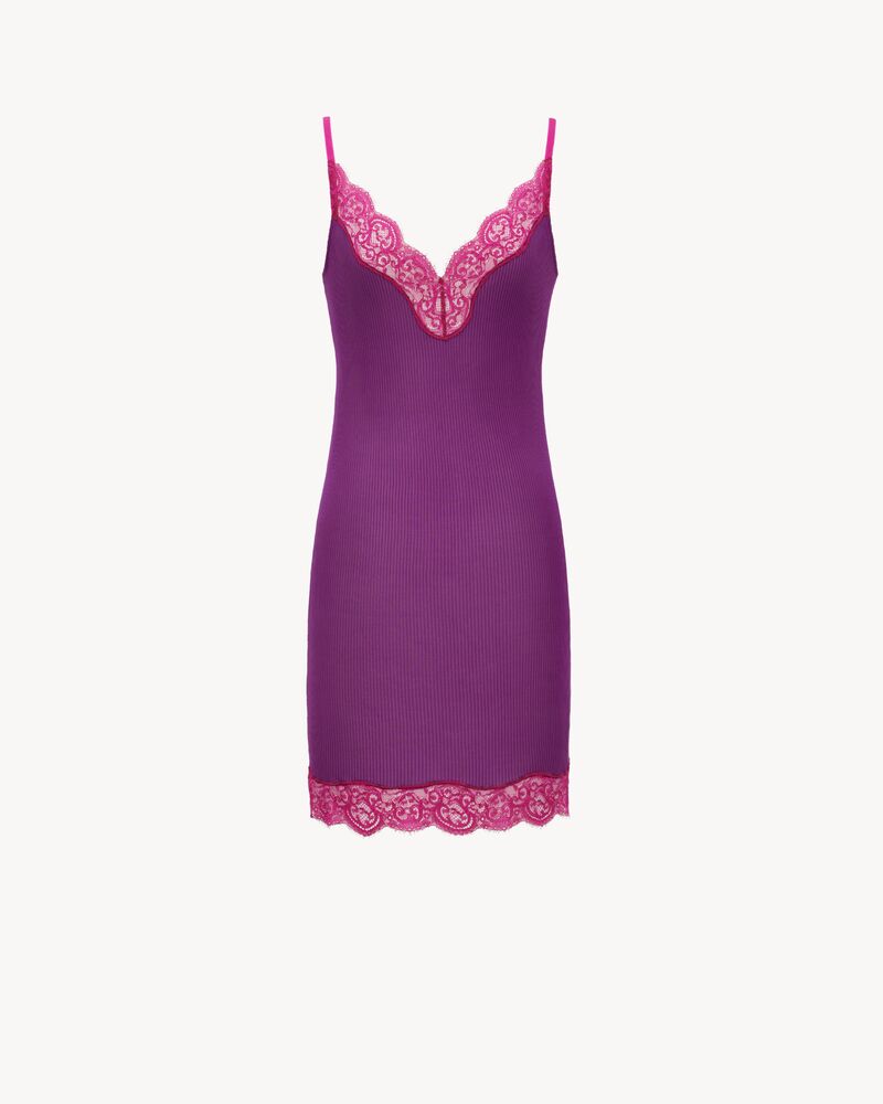 罗纹真丝平纹针织蕾丝吊带连衣裙