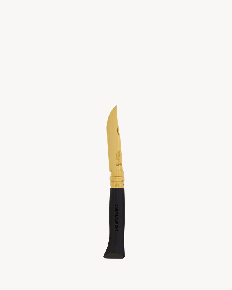 OPINEL乌木刀
