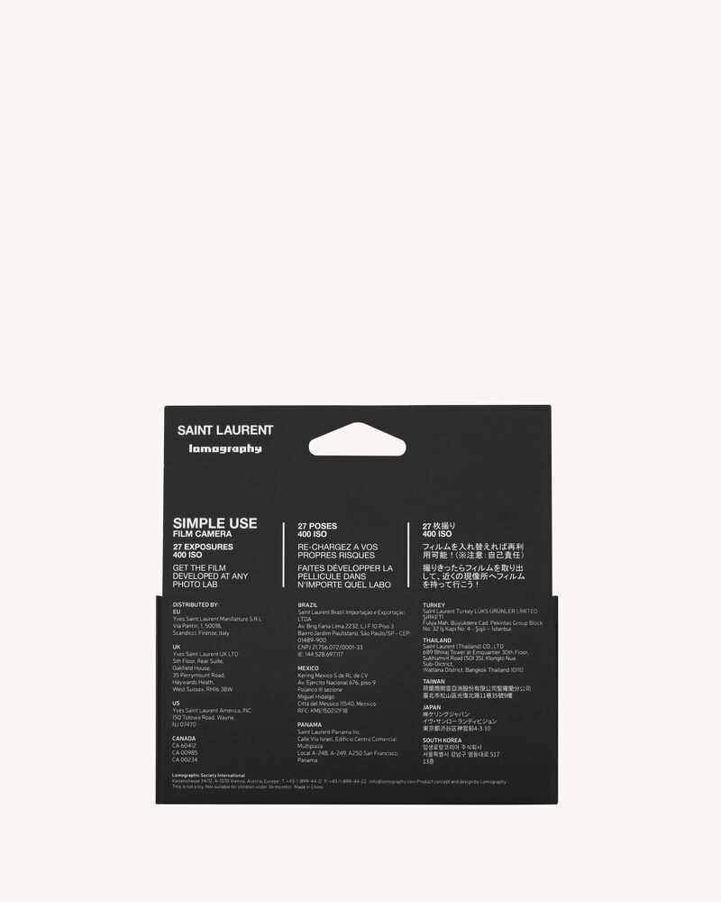 Lomography胶片相机