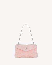 Puffer小号美利奴羊毛皮和小羊皮链条包