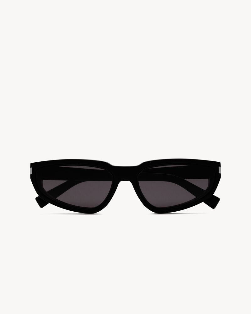 SL 634 NOVA太阳眼镜