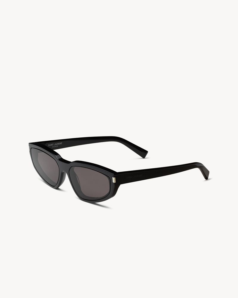 SL 634 NOVA太阳眼镜