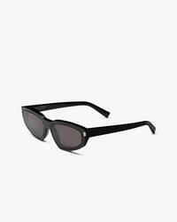 SL 634 NOVA太阳眼镜