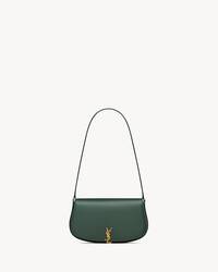 VOLTAIRE BOX SAINT LAURENT迷你手袋