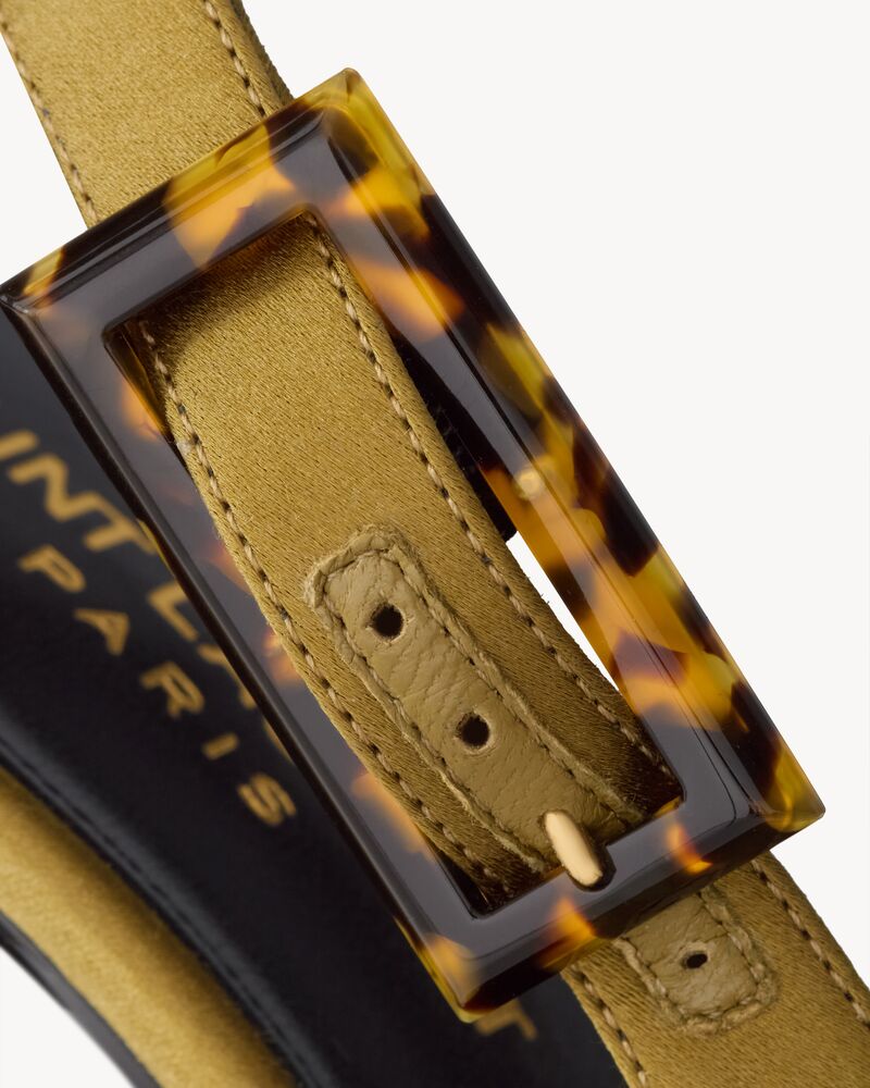 CLIMAX绉缎露跟高跟鞋