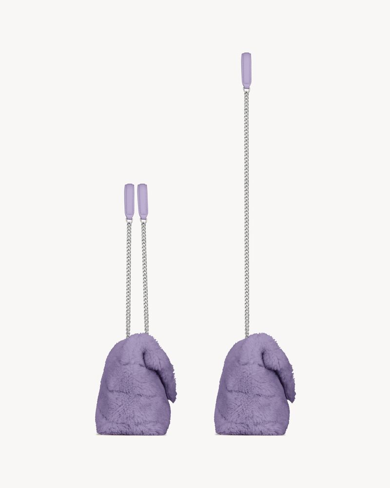 Puffer小号美利奴羊毛皮和小羊皮链条包